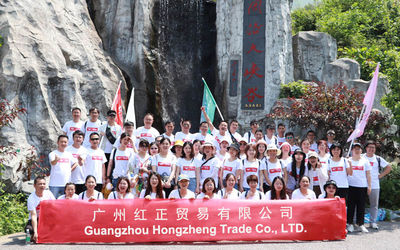 LA CHINE Guangzhou Hongzheng Trade Co., Ltd.