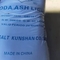 497-19-8 soude Ash Na 2CO3 50kg/sac de carbonate de sodium pour Indusrial en verre