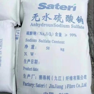 Na2SO4 anhydre Particules cristallines blanches Sulfate Détergent et agent colorant sous forme granulaire