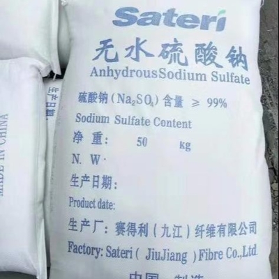 Sulfate de sodium Na2SO4 remplacement anhydre des cendres de soude dans l'industrie du verre