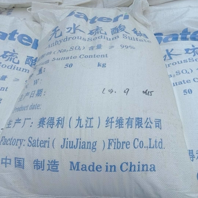 Sulfate de sodium Na2SO4 remplacement anhydre des cendres de soude dans l'industrie du verre
