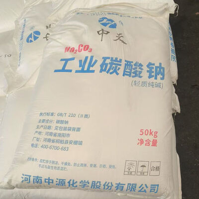 Soda ash Carbonate de sodium léger produit chimique utilisé dans la fabrication de verre industriel traitement de l'eau et la production de détergents