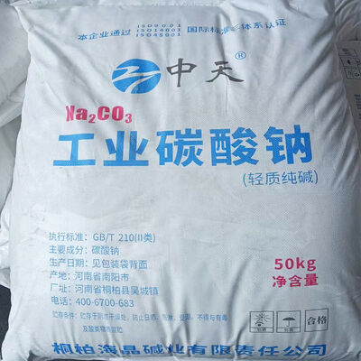 Soda ash Carbonate de sodium léger produit chimique utilisé dans la fabrication de verre industriel traitement de l'eau et la production de détergents